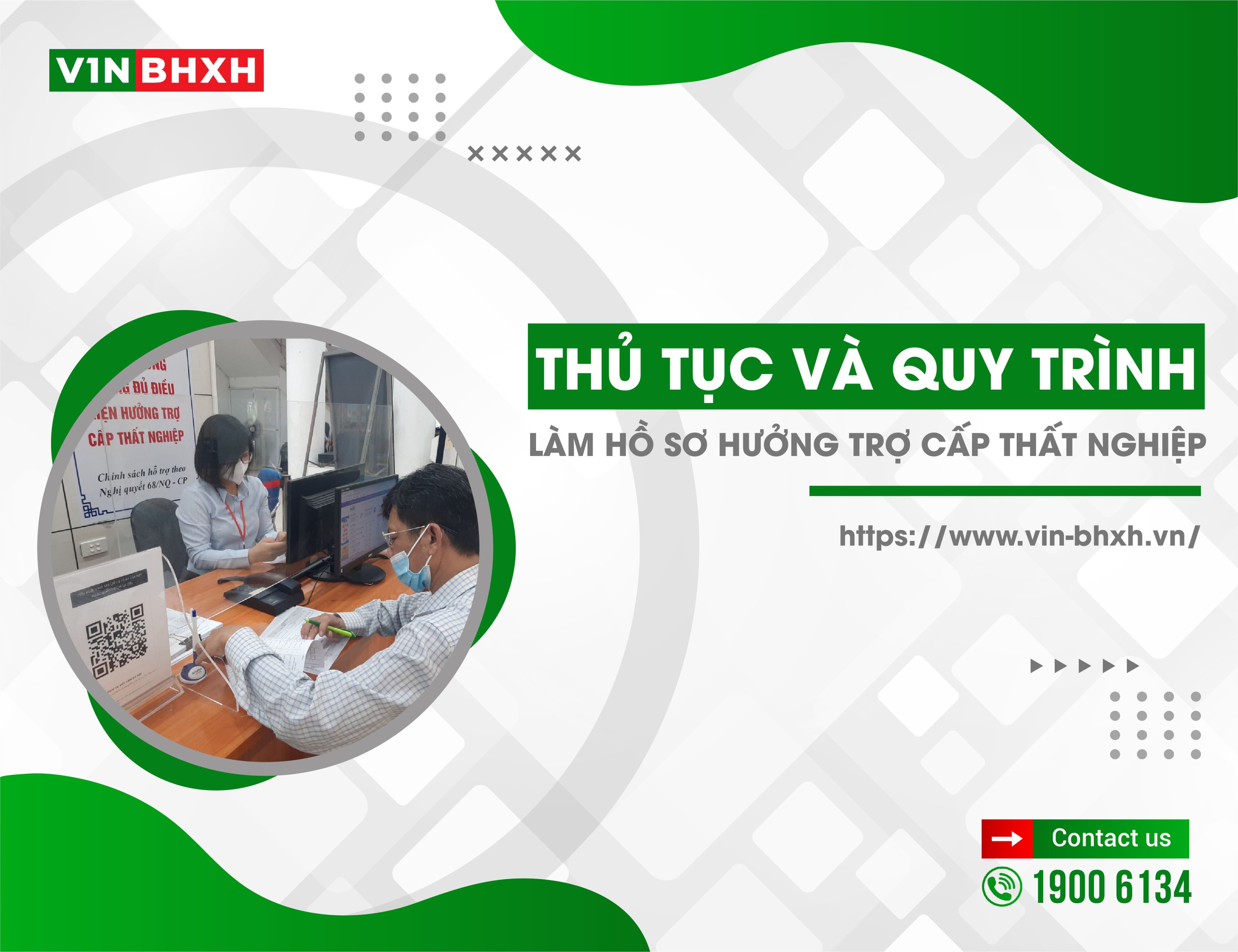 thu-tuc-va-quy-trinh-lam-ho-so-huong-tro-cap-that-nghiep