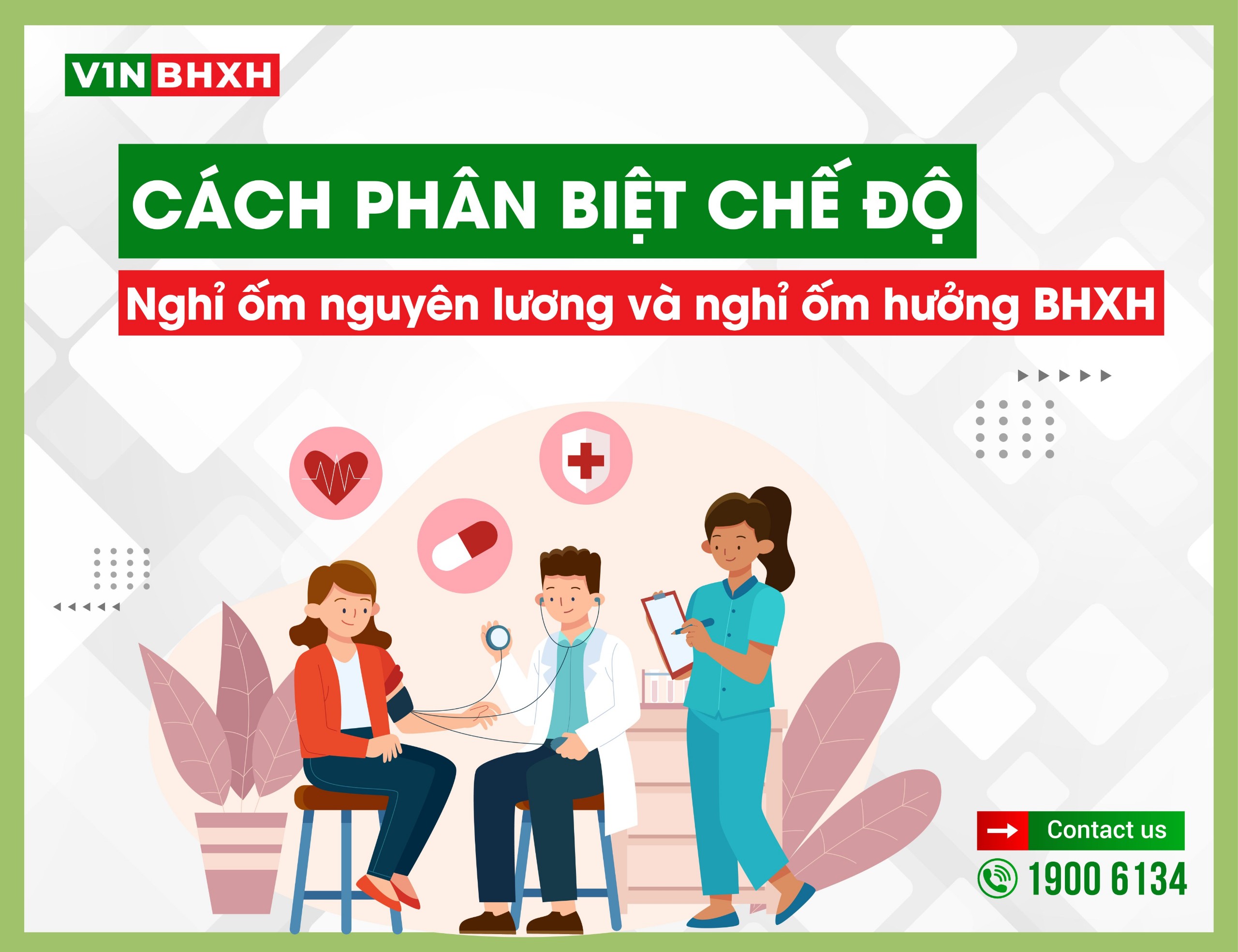 Cách phân biệt chế độ nghỉ ốm nguyên lương và nghỉ ốm hưởng BHXH