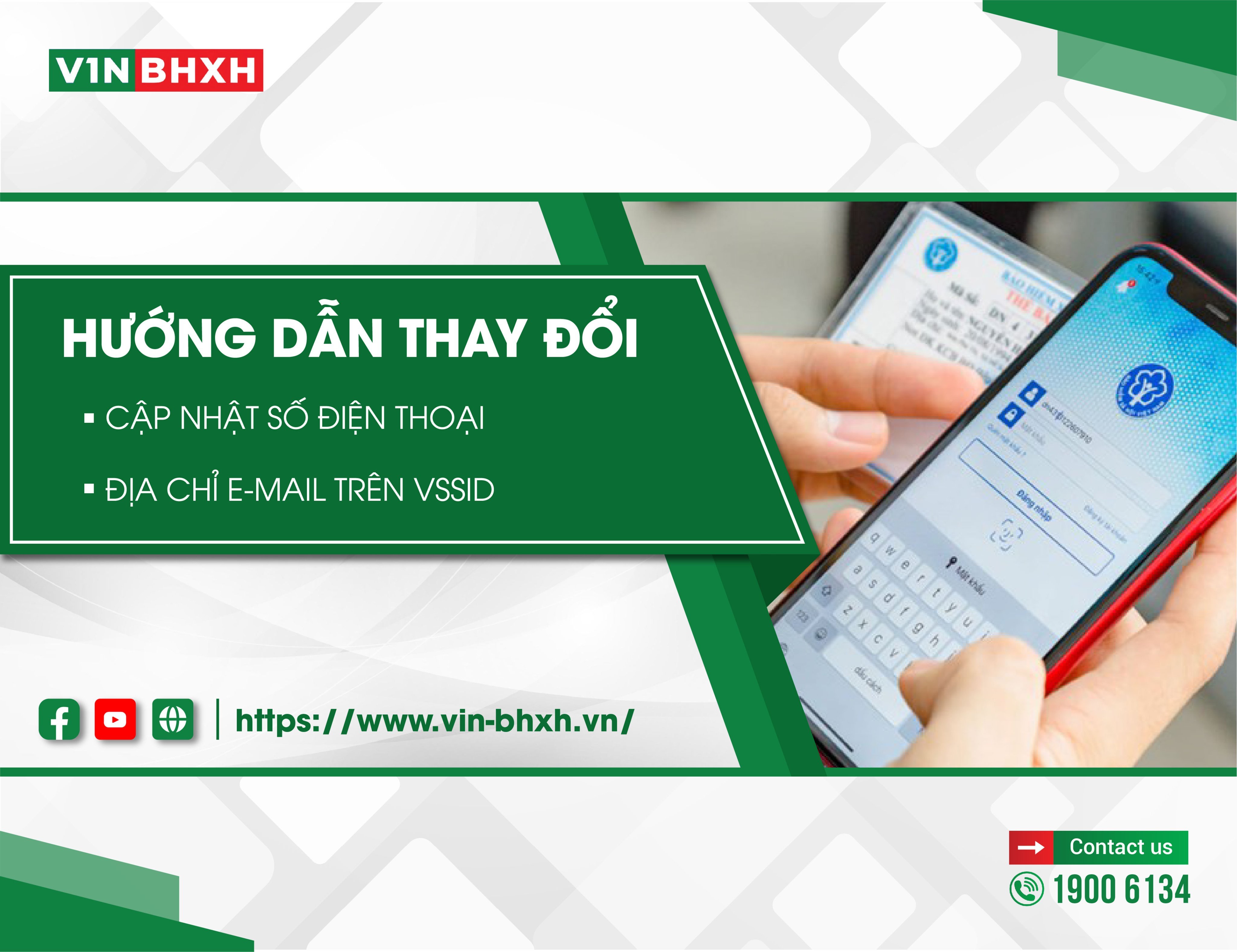 Hướng dẫn thay đổi, cập nhật số điện thoại, địa chỉ e-mail trên VssID