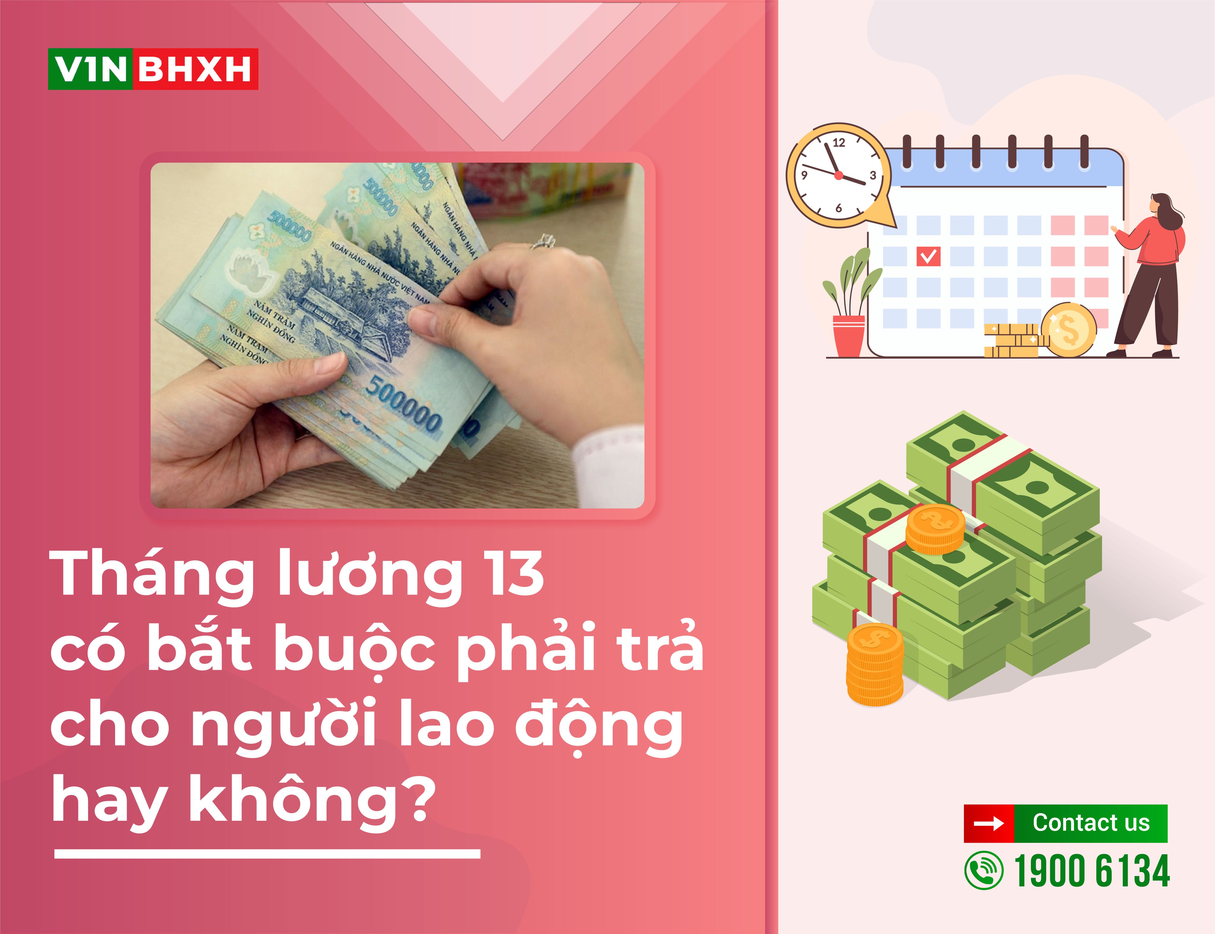 Tháng lương 13 có bắt buộc phải trả cho người lao động hay không?