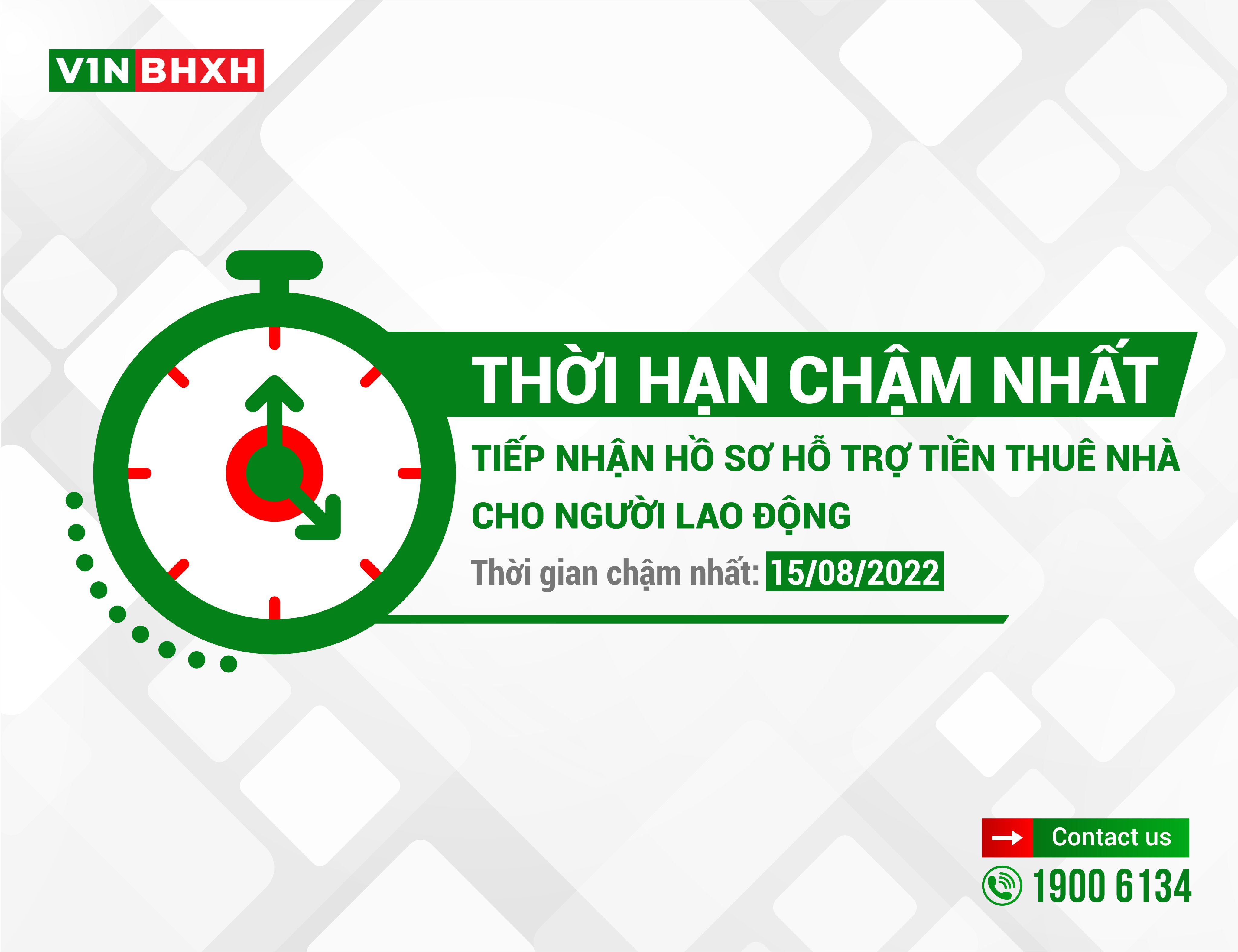 Thời hạn chậm nhất tiếp nhận hồ sơ hỗ trợ tiền thuê nhà cho người lao động là khi nào?